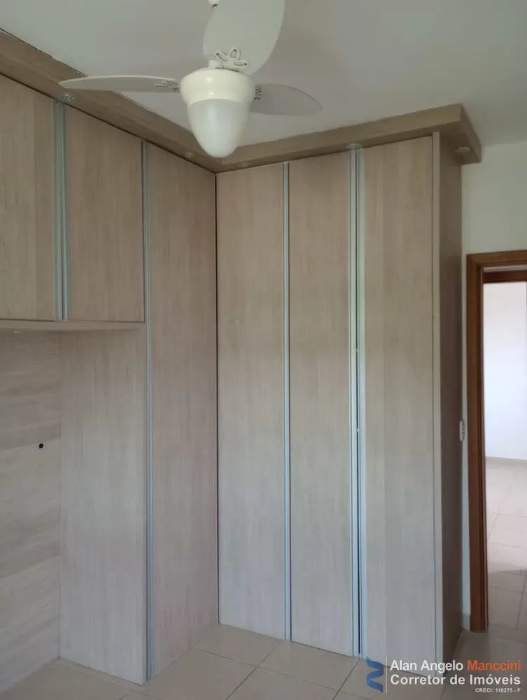 Apartamento, 3 quartos, 124 m² - Foto 5