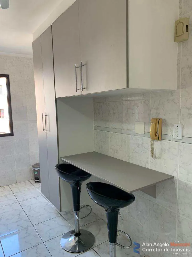 Apartamento, 1 quarto, 60 m² - Foto 17