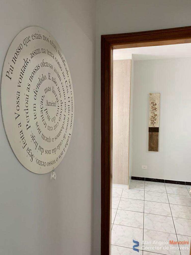 Apartamento, 1 quarto, 60 m² - Foto 8