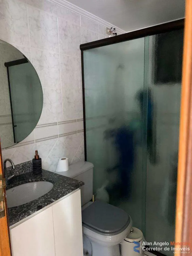 Apartamento, 1 quarto, 60 m² - Foto 16