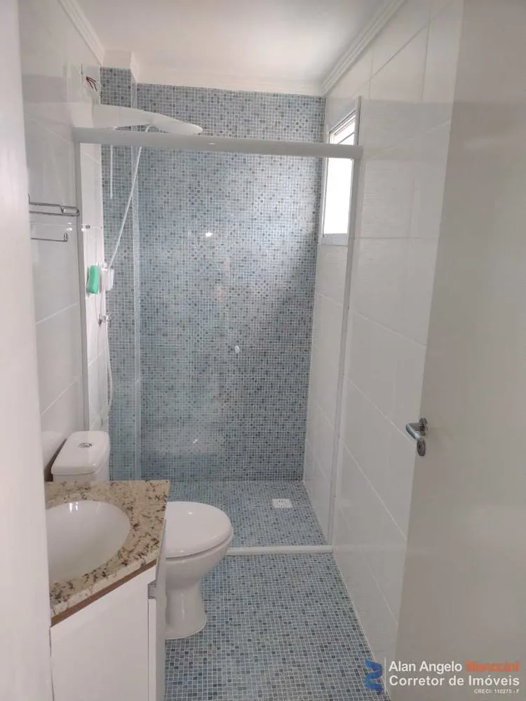 Apartamento, 2 quartos, 76 m² - Foto 11