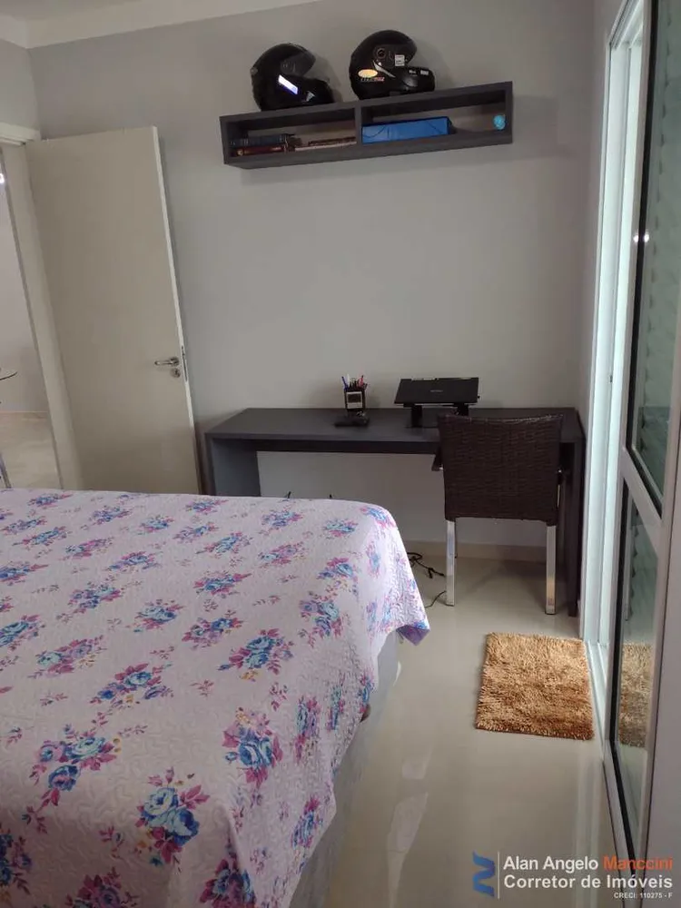 Apartamento, 2 quartos, 76 m² - Foto 21