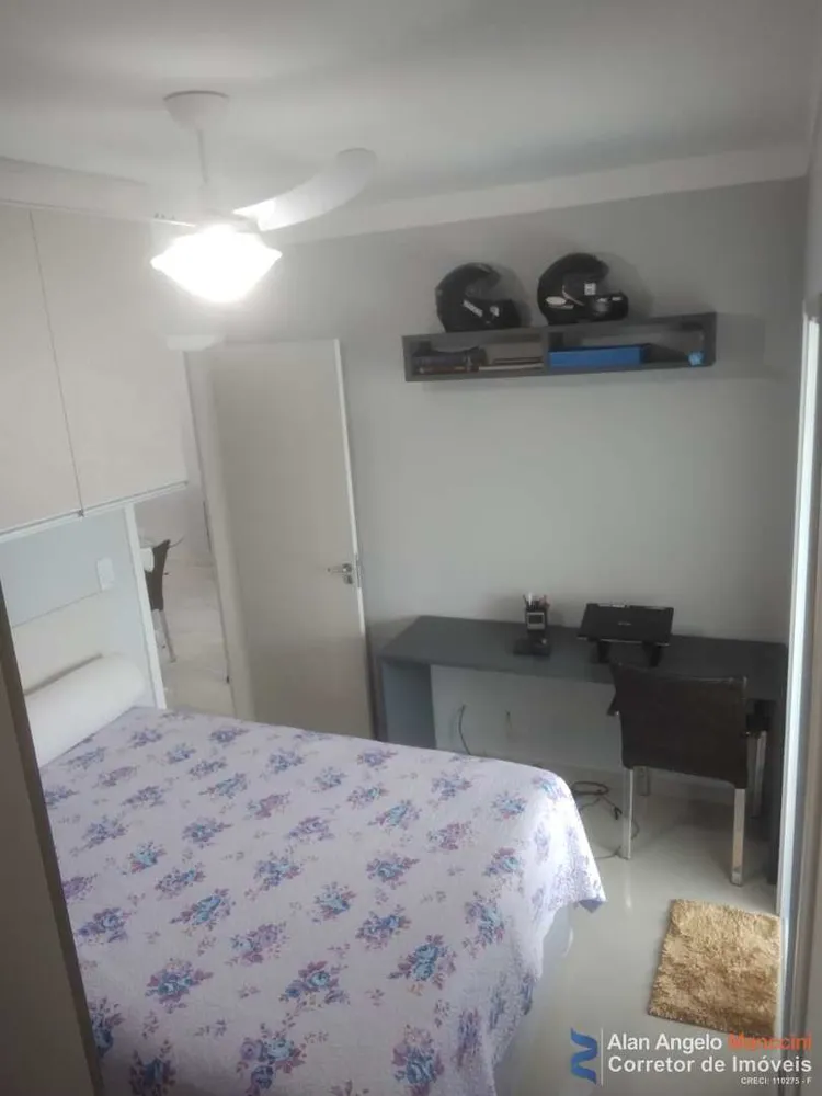 Apartamento, 2 quartos, 76 m² - Foto 20