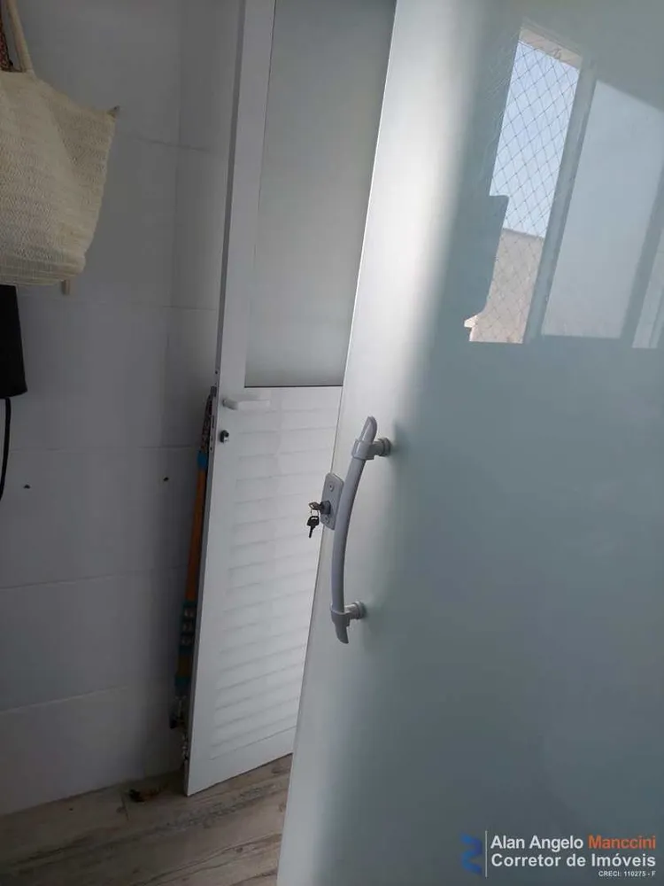 Apartamento, 3 quartos, 119 m² - Foto 1