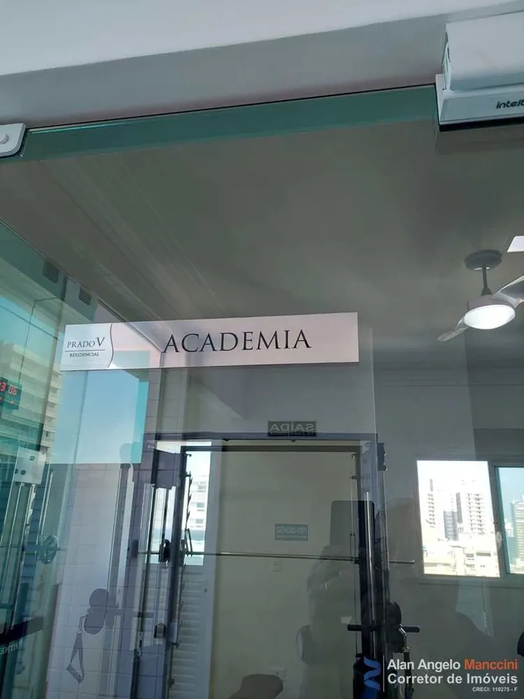 Apartamento, 3 quartos, 119 m² - Foto 14