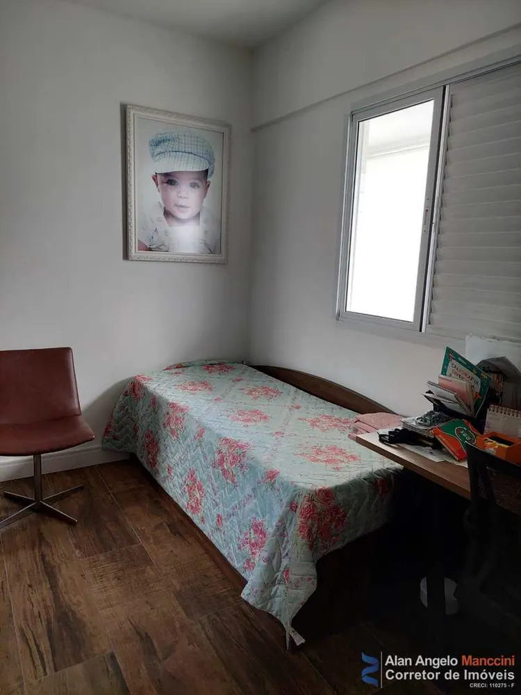 Apartamento, 3 quartos, 119 m² - Foto 13