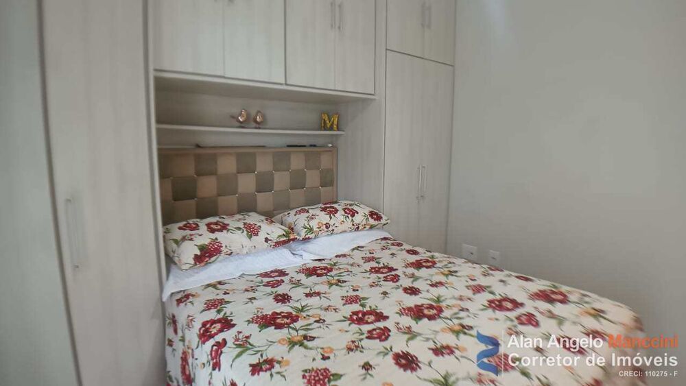 Apartamento, 2 quartos, 86 m² - Foto 11