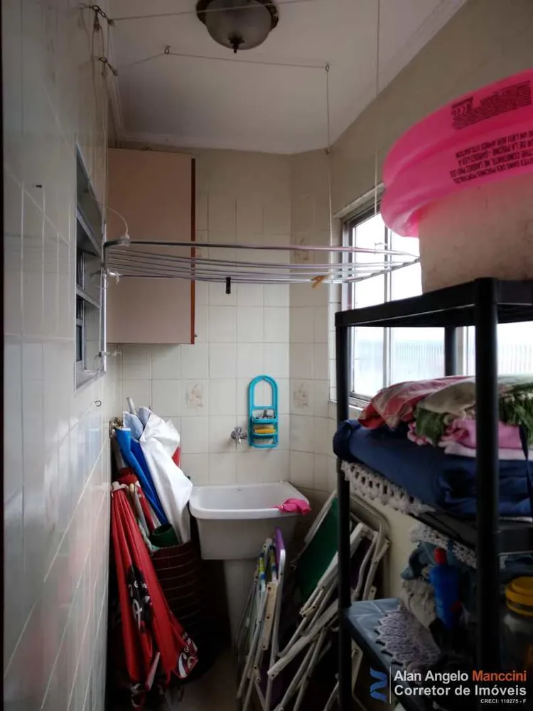 Apartamento, 1 quarto, 110 m² - Foto 16
