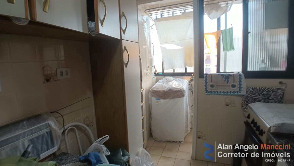 Apartamento, 1 quarto, 52 m² - Foto 20