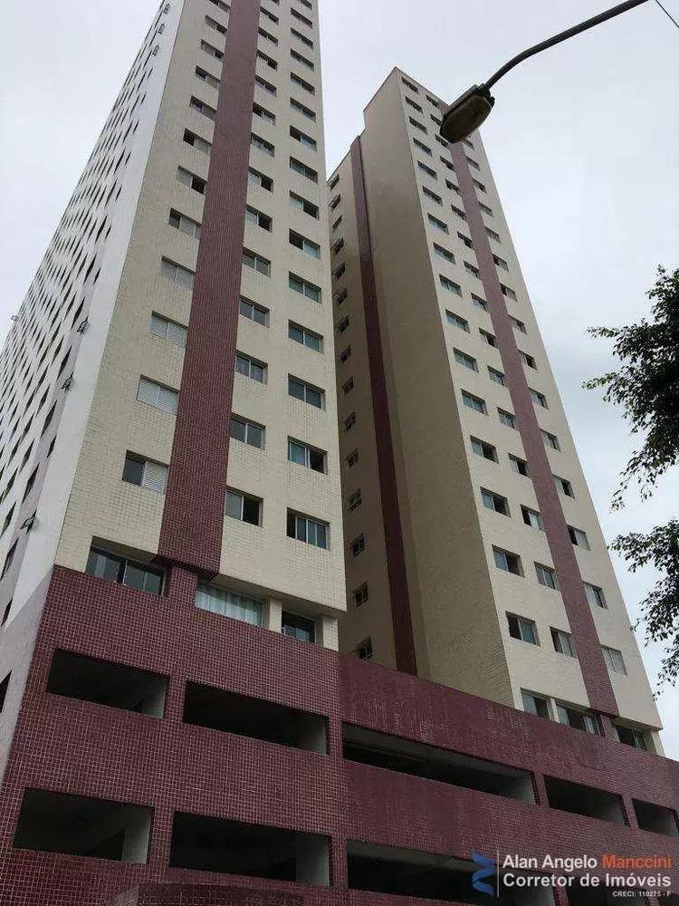 Apartamento, 1 quarto, 39 m² - Foto 1