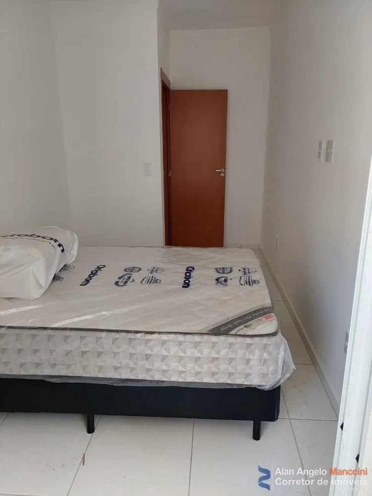 Apartamento, 1 quarto, 40 m² - Foto 24