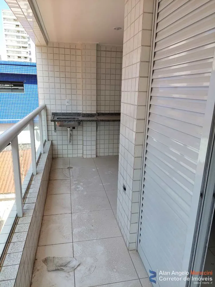 Apartamento, 1 quarto, 40 m² - Foto 22