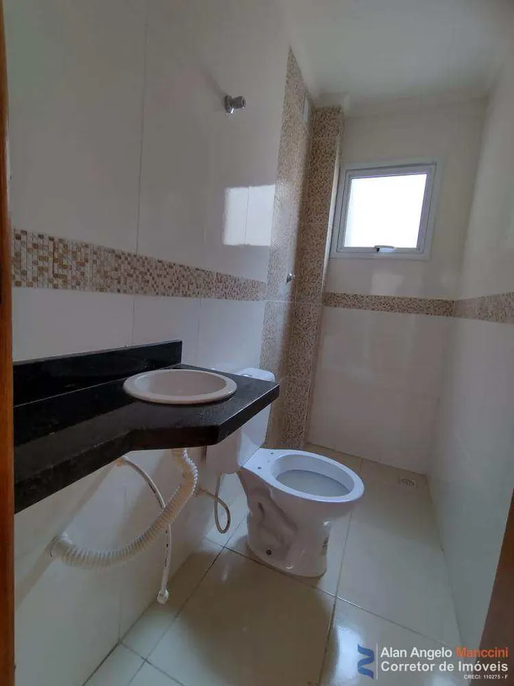 Casa de Condomínio, 2 quartos - Foto 13