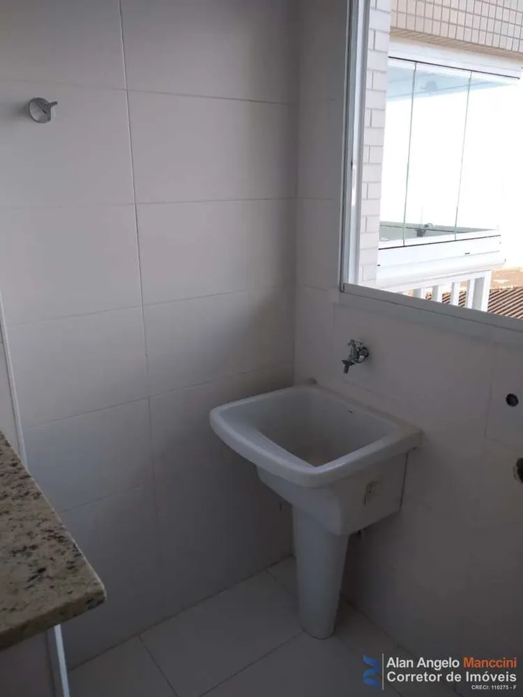 Apartamento, 2 quartos, 109 m² - Foto 21