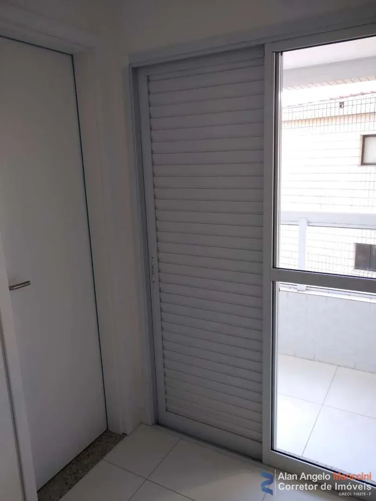 Apartamento, 2 quartos, 109 m² - Foto 14