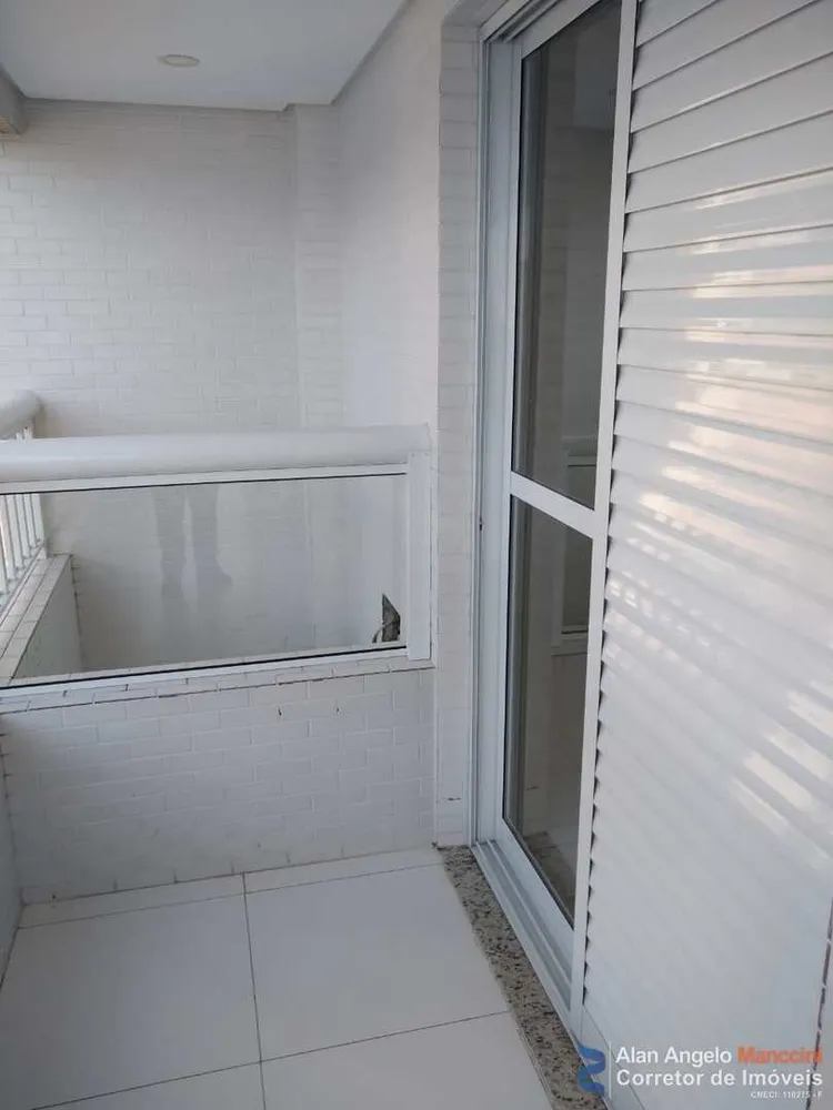 Apartamento, 2 quartos, 109 m² - Foto 17