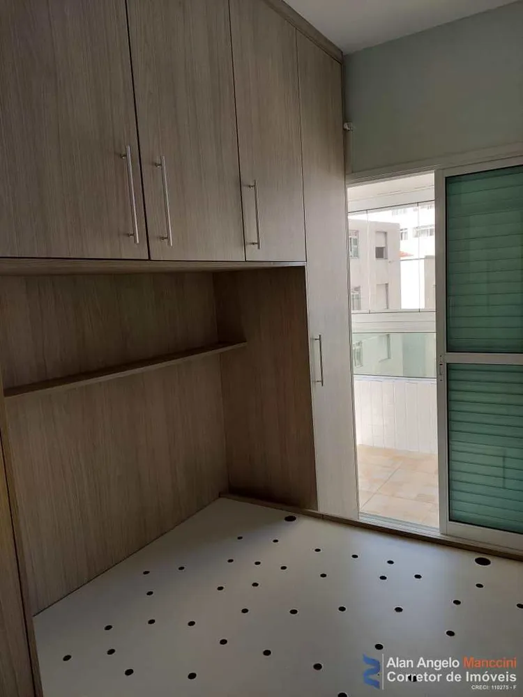 Apartamento, 2 quartos, 81 m² - Foto 14