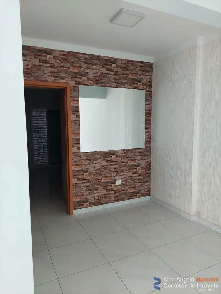 Apartamento, 2 quartos, 81 m² - Foto 16