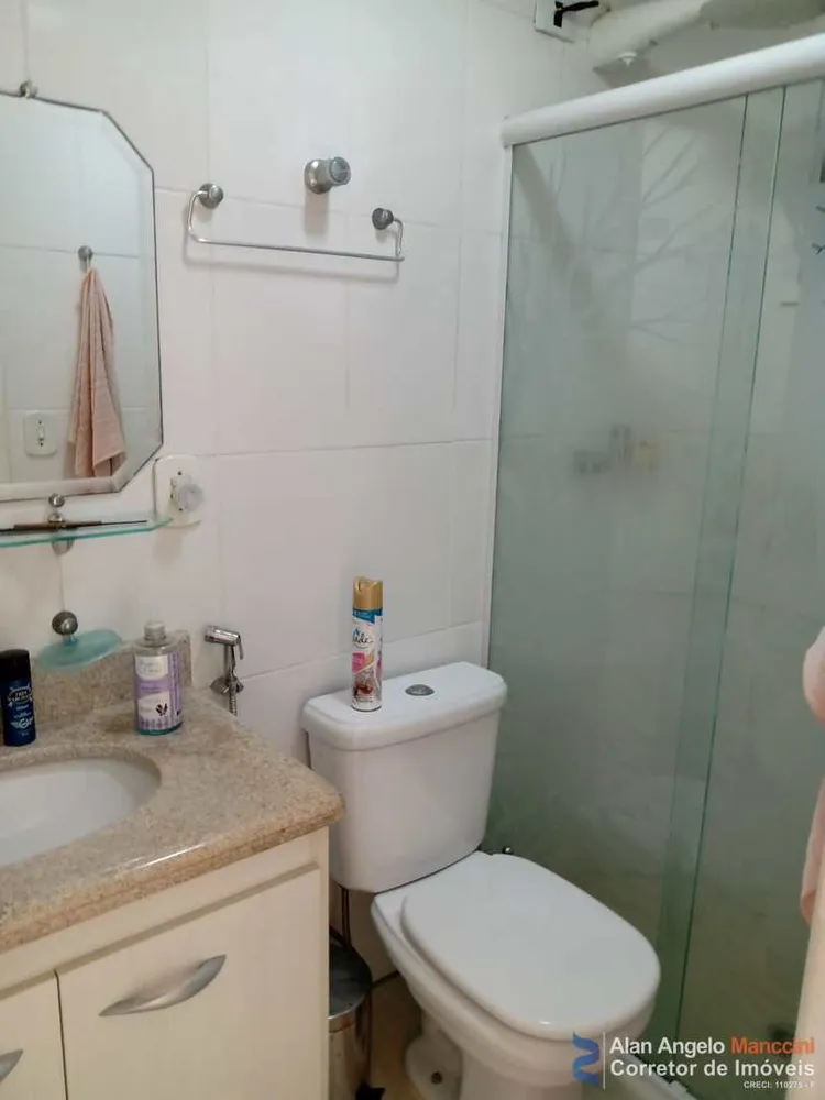 Apartamento, 2 quartos, 76 m² - Foto 22