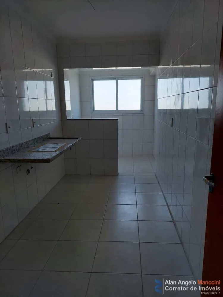 Apartamento, 2 quartos, 88 m² - Foto 20