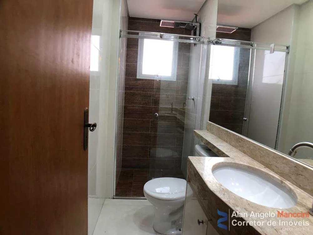 Apartamento, 2 quartos, 72 m² - Foto 13