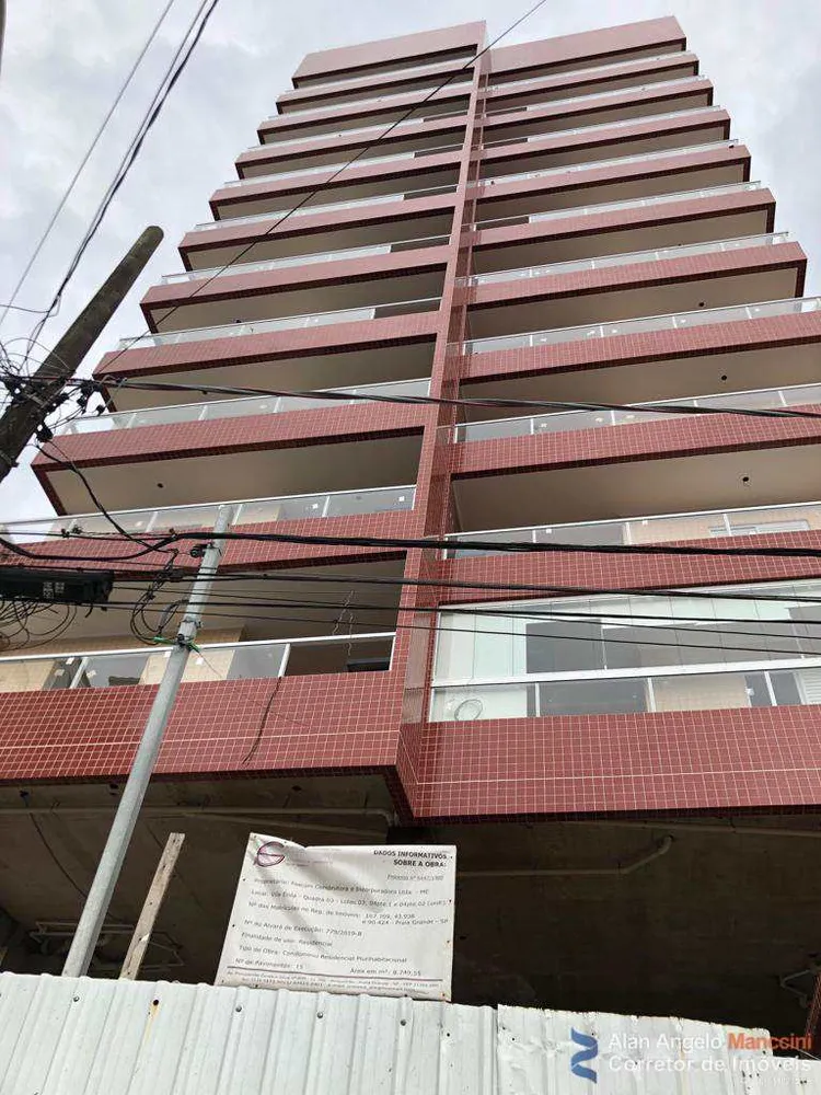 Apartamento, 2 quartos, 72 m² - Foto 3