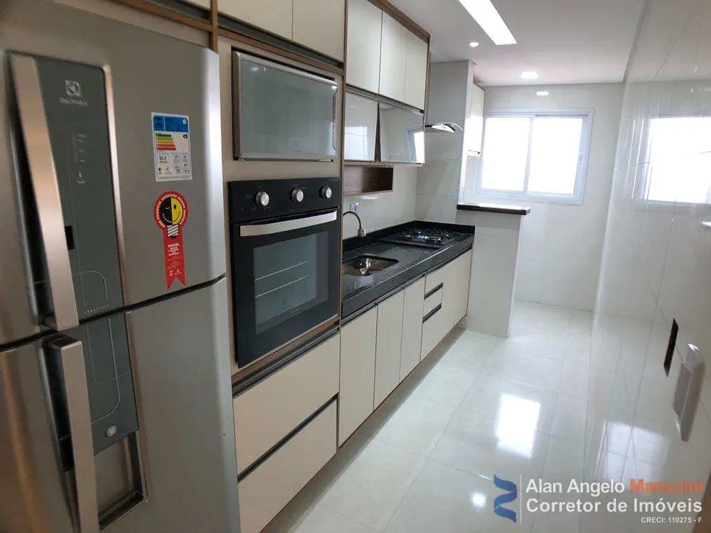 Apartamento, 2 quartos, 72 m² - Foto 1