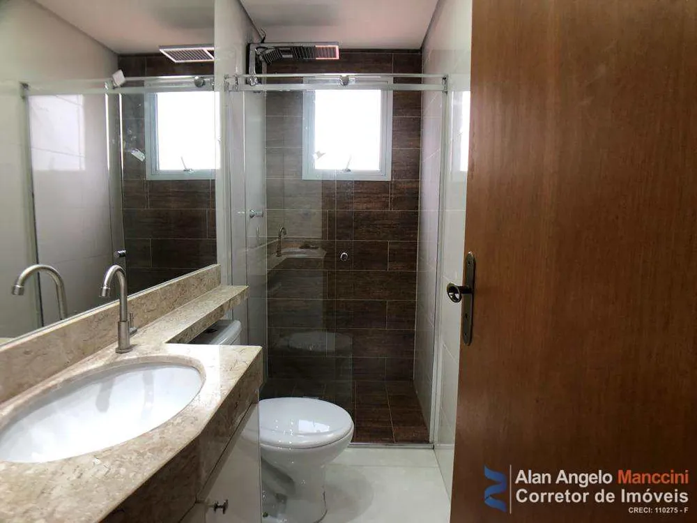 Apartamento, 2 quartos, 72 m² - Foto 11