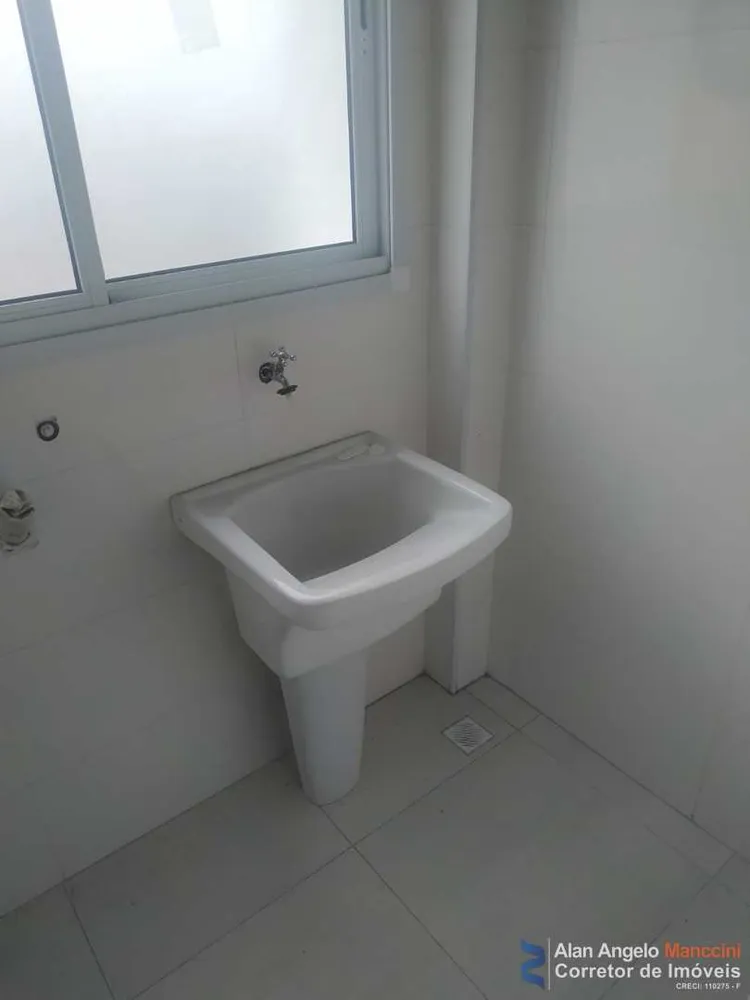 Apartamento, 1 quarto, 42 m² - Foto 7