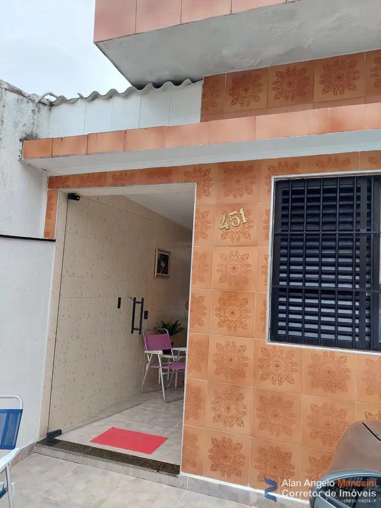 Casa, 2 quartos, 60 m² - Foto 1