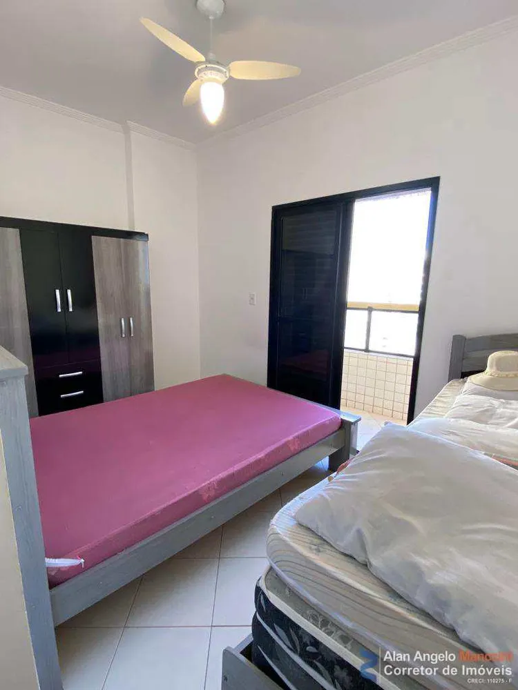 Apartamento, 2 quartos, 75 m² - Foto 25