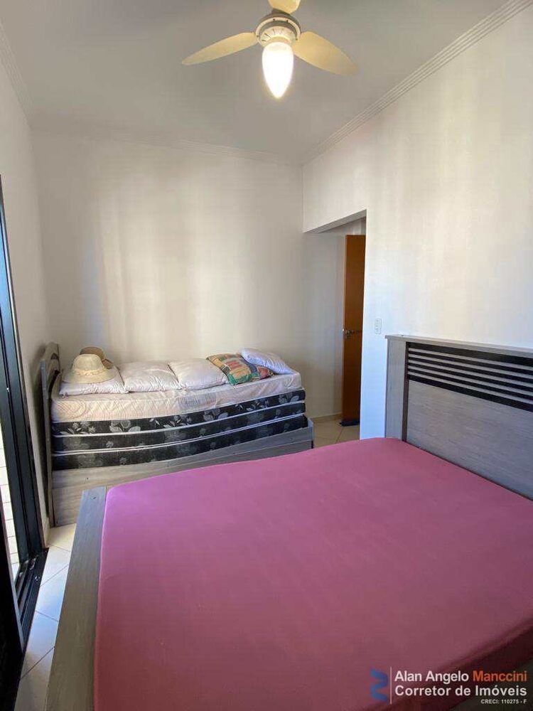 Apartamento, 2 quartos, 75 m² - Foto 16