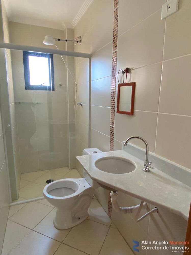 Apartamento, 2 quartos, 75 m² - Foto 14