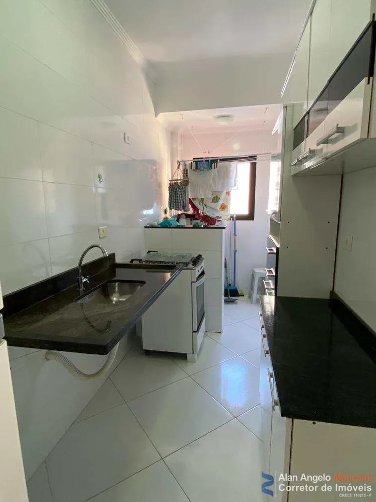 Apartamento, 2 quartos, 75 m² - Foto 16