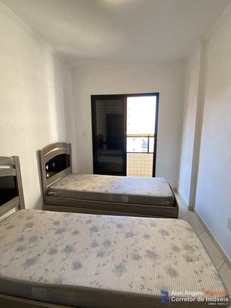 Apartamento, 2 quartos, 75 m² - Foto 7