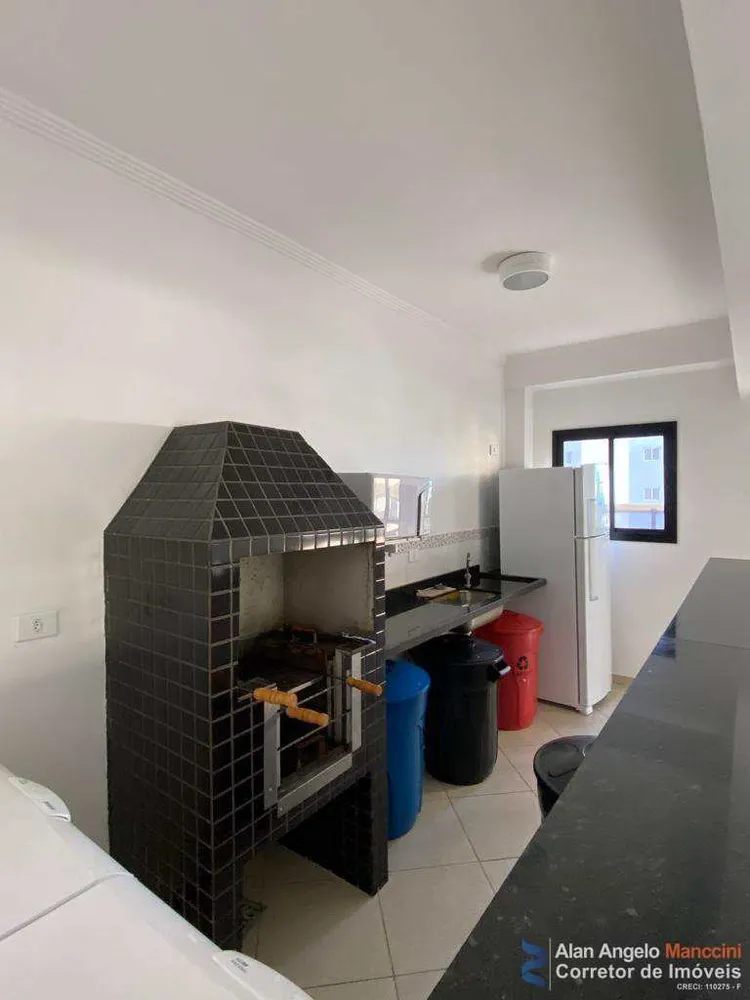 Apartamento, 2 quartos, 75 m² - Foto 6