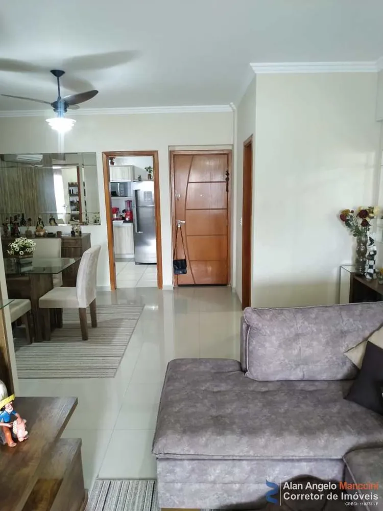 Apartamento, 3 quartos, 130 m² - Foto 1