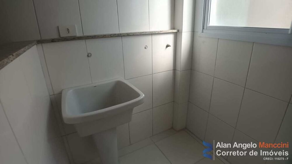 Apartamento, 2 quartos, 95 m² - Foto 14