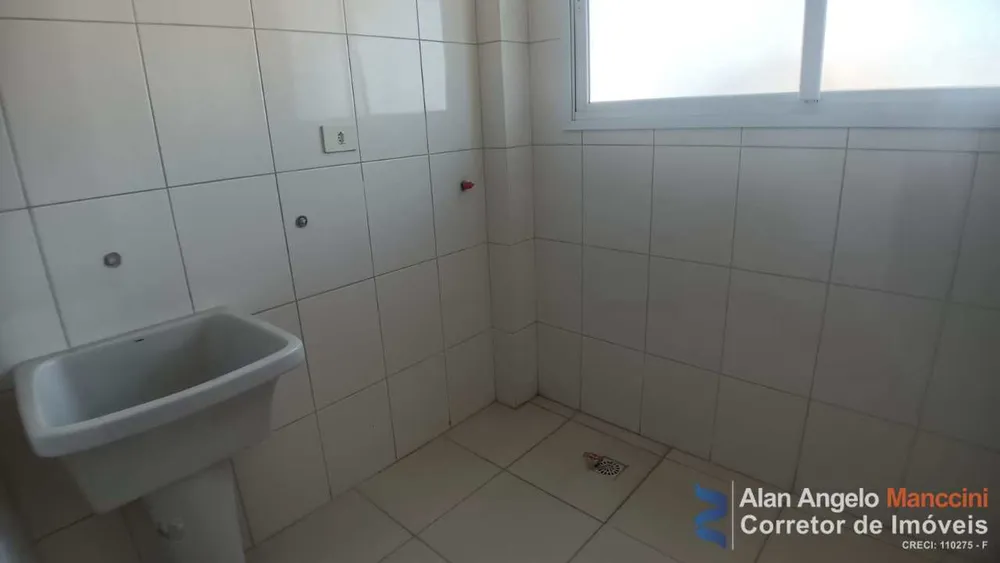 Apartamento, 3 quartos, 139 m² - Foto 15