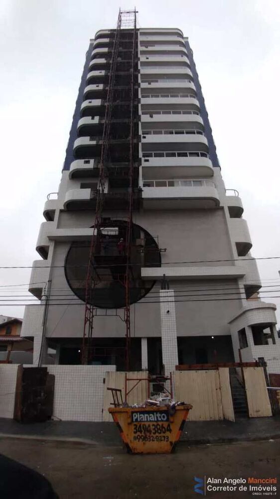 Apartamento, 2 quartos, 81 m² - Foto 5