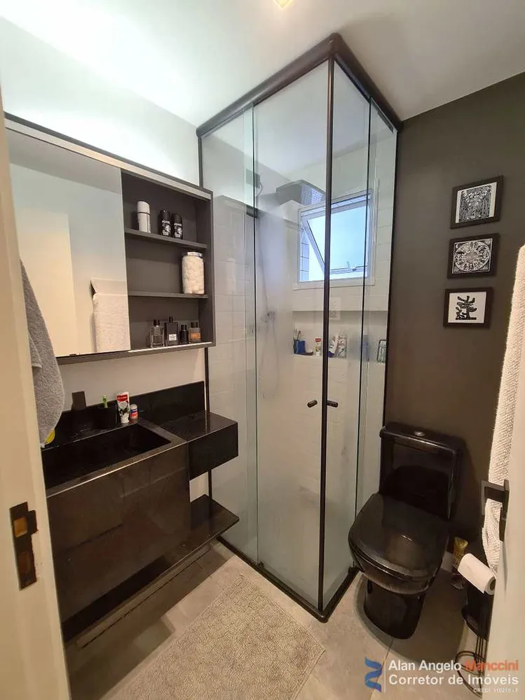 Apartamento, 1 quarto, 51 m² - Foto 12