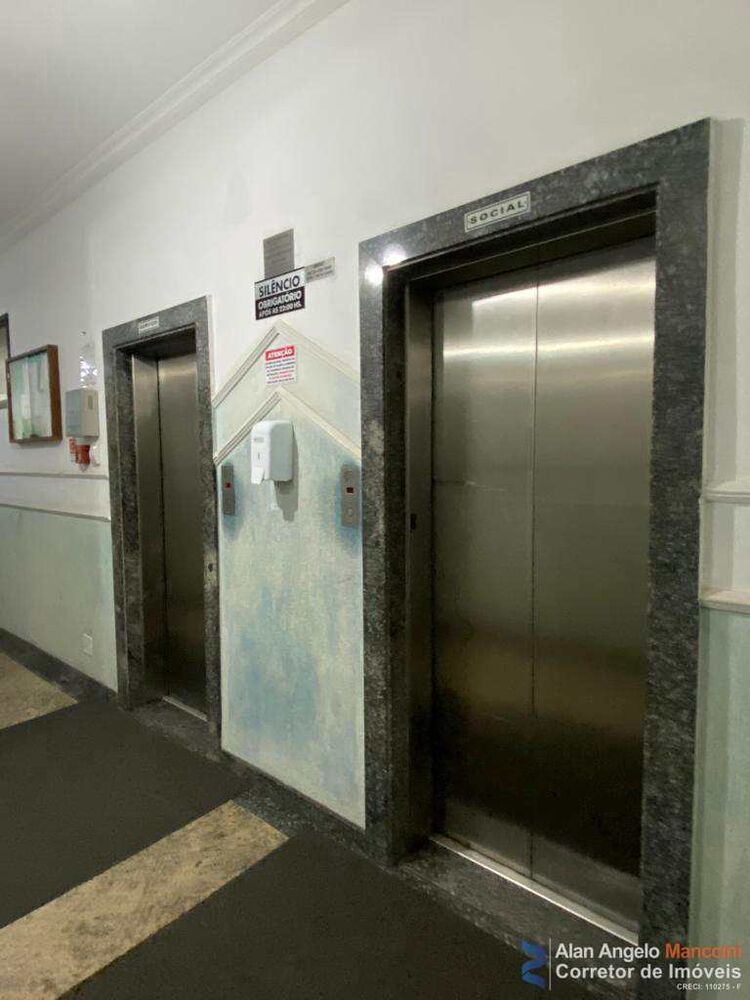 Apartamento, 2 quartos, 80 m² - Foto 14
