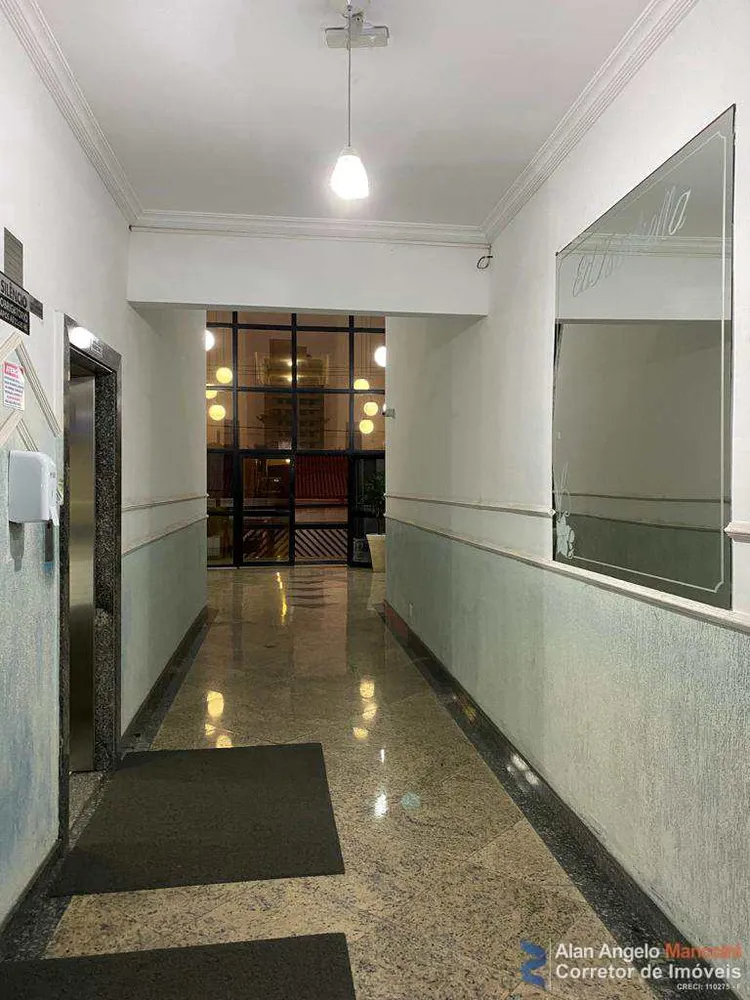 Apartamento, 2 quartos, 80 m² - Foto 4