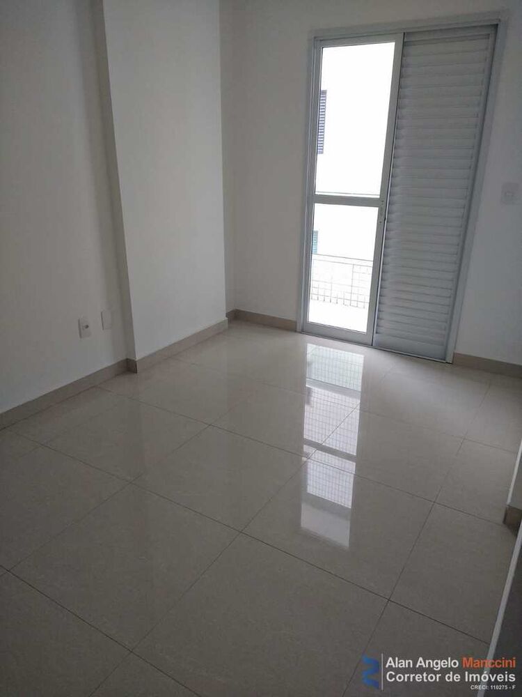 Apartamento, 2 quartos, 82 m² - Foto 1