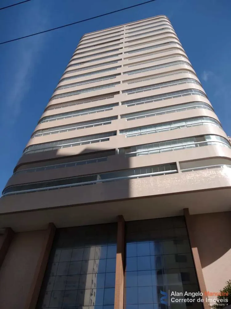 Apartamento, 2 quartos, 103 m² - Foto 1