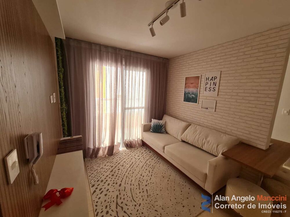Apartamento, 2 quartos, 55 m² - Foto 1