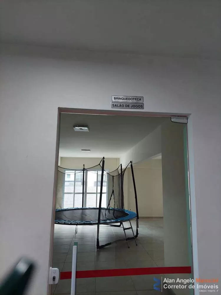 Apartamento, 2 quartos, 96 m² - Foto 4