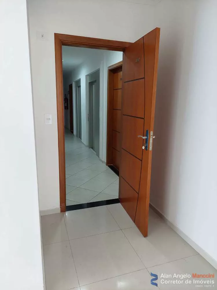 Apartamento, 2 quartos, 96 m² - Foto 1