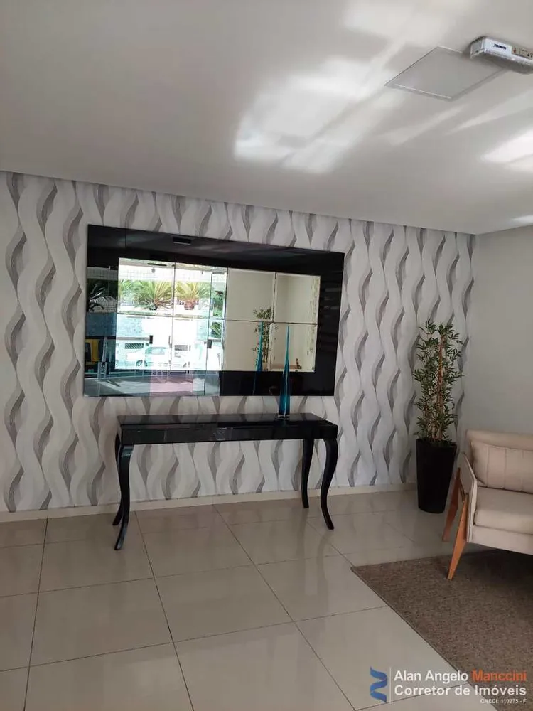 Apartamento, 2 quartos, 96 m² - Foto 19