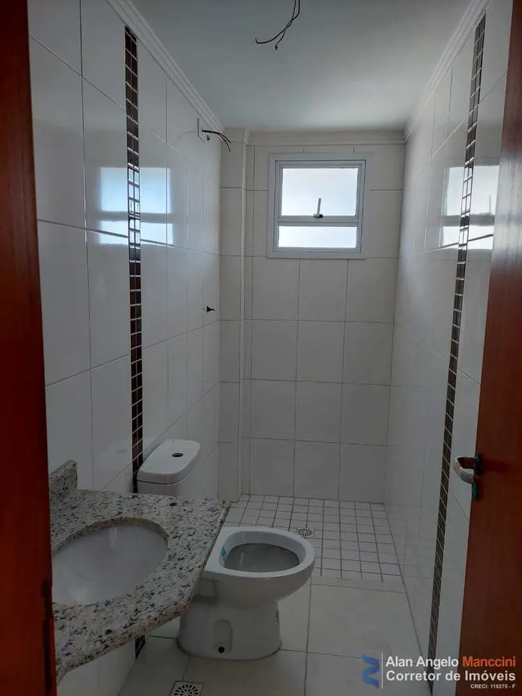 Apartamento, 2 quartos, 96 m² - Foto 21
